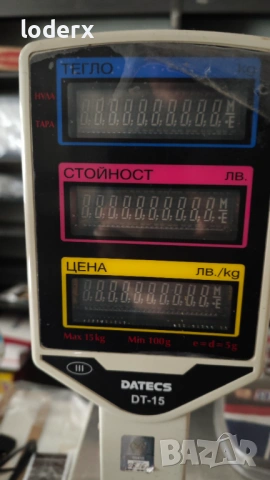 електронна везна Datecs DT 15