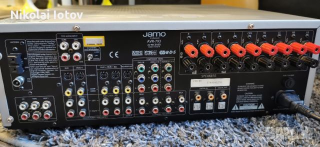 Av-Receiver Jamo AVR-739, снимка 8 - Ресийвъри, усилватели, смесителни пултове - 46281240