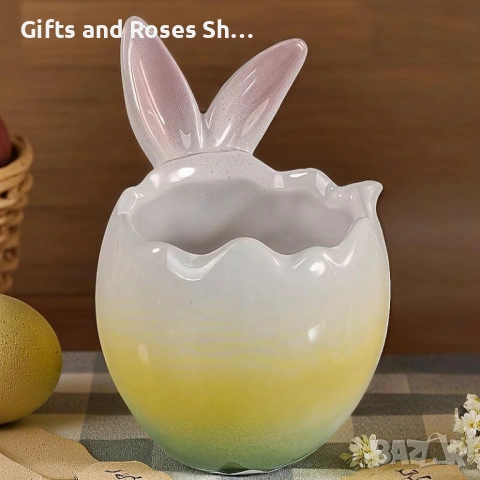 Поставки за Великденски яйца, снимка 5 - Други - 53610946