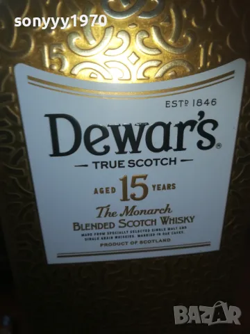 DEWARS 15 МЕТАЛНА КУТИЯ ЗА КОЛЕКЦИЯ 2709241702, снимка 4 - Колекции - 47377771