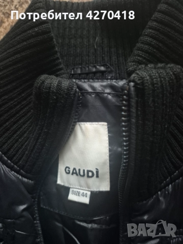 Дамско яке, снимка 4 - Якета - 52894222