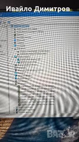 LENOVO THINKPAD P52s Quad Core i7 /32GB DDR4/Nvidia Quadro/1TB NVME, снимка 8 - Лаптопи за работа - 53926868