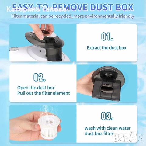 Ръчна преносима прахосмукачка за премахване на акари с кабел с мощно засмукване, снимка 5 - Прахосмукачки - 51528494