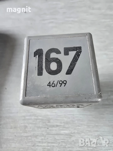 191906383C Реле 167 Vw Skoda Audi 