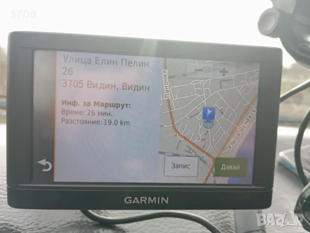 Навигация Garmin nuvi 55 - 5" за автомобил, България и Европа, снимка 7 - Garmin - 48500887