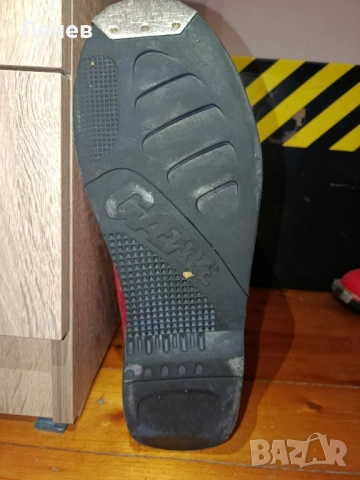 Мото ботуши Gaerne Gx1, 44 размер., снимка 9 - Спортна екипировка - 52406060