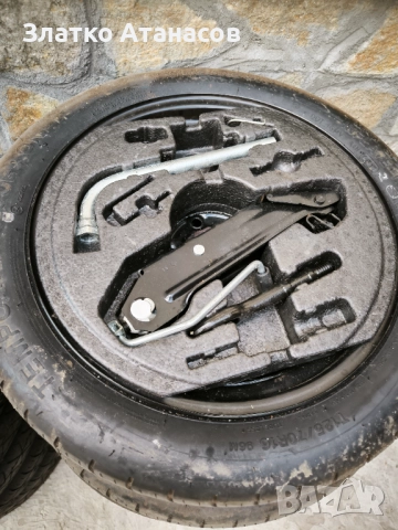 Резервни гуми патерици , снимка 2 - Части - 52868274
