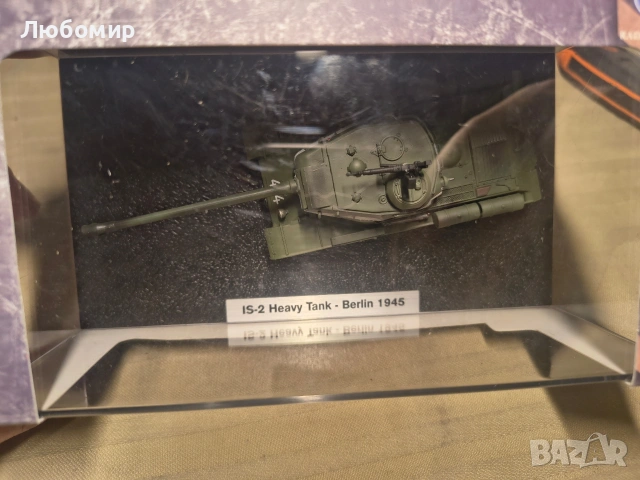 1:72 Съветски тежък танк ИС-2 - Модел на Сталин 2 - Симулация на битката за Берлин от сплав, снимка 5 - Колекции - 53854153