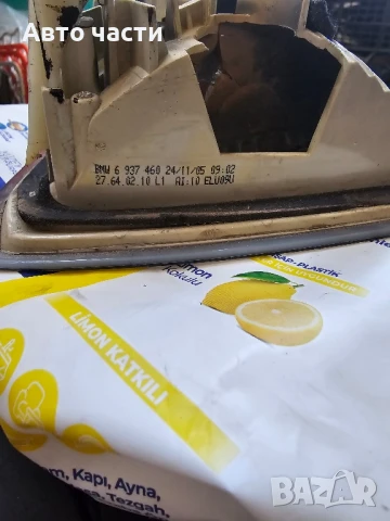 Задна светлина за BMW E90 в капака на багажника десен ОРИГИНАЛЕН 63216937460, снимка 2 - Части - 50859718