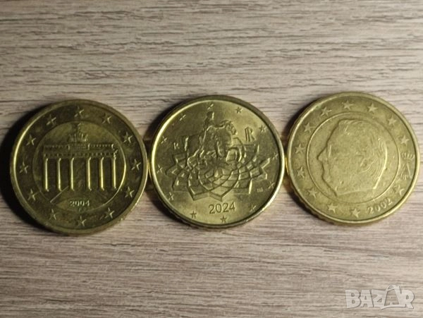 Евро монети, снимка 10 - Нумизматика и бонистика - 53651647