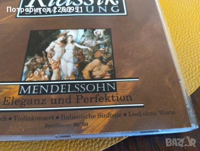 MENDELSSOHN, снимка 4 - CD дискове - 45204292