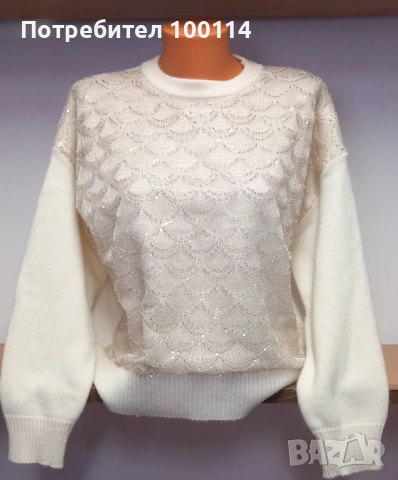 Дамска бяла блуза с блясък