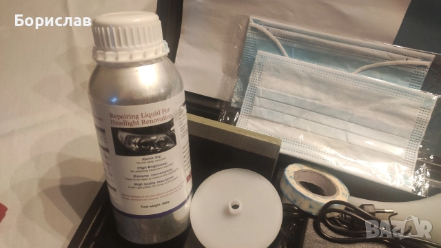 Продавам комплект за химическо полиране на фарове , снимка 2 - Полиране - 52878429