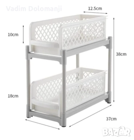 Органайзер с плъзгащи се два рафта, снимка 2 - Органайзери - 52424116