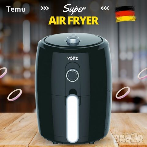 Фритюрник с горещ въздух Air Fryer Voltz V51980L, 1000W, 2 литра, 80-200 C, Таймер, Черен - 2 ГОДИНИ, снимка 1 - Фритюрници - 45676038