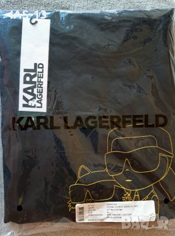 Дамски сет Karl Lagerfeld, снимка 2 - Комплекти - 46281244