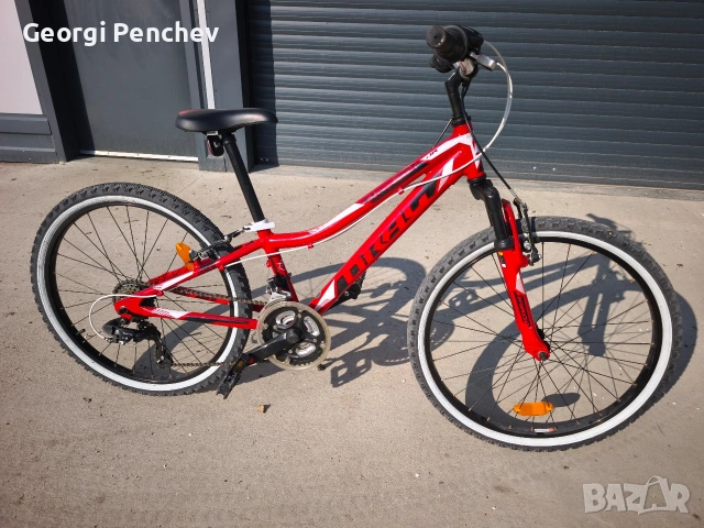 Детски велосипед DRAG HARDI 24"