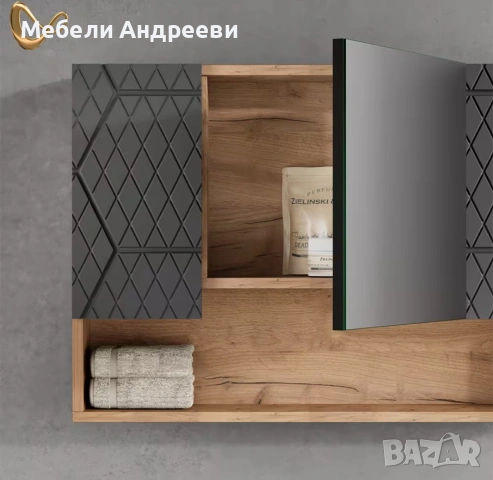 Шкаф за надмивка с огледало Vicco 6382, снимка 5 - Шкафове - 53769551