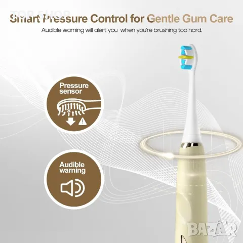 Електрическа четка за зъби Seago със сензор за налягане,5режима,бежово, снимка 2 - Тримери - 49640932