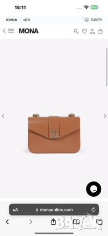 чанти MONA ➡️22cm⬆️14cm
🌟, снимка 2 - Чанти - 50994577