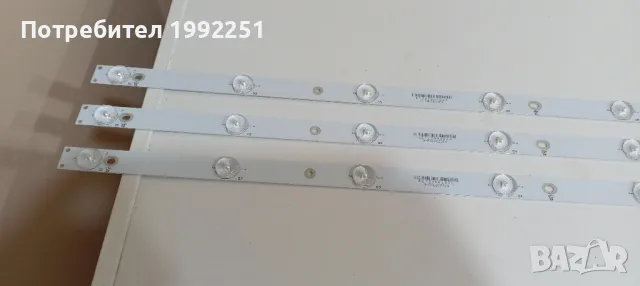 Подсветка 3бр LED Backlight GJ-2K15 D2P5 315 D307. Свалени от Телевизор Philips 32PHK4200/12. , снимка 2 - Части и Платки - 47345165