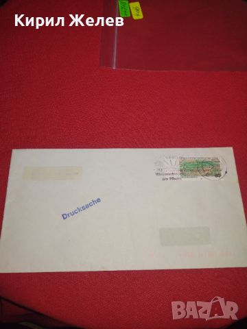 Стар пощенски плик с марки печати Германия за КОЛЕКЦИОНЕРИ 44718