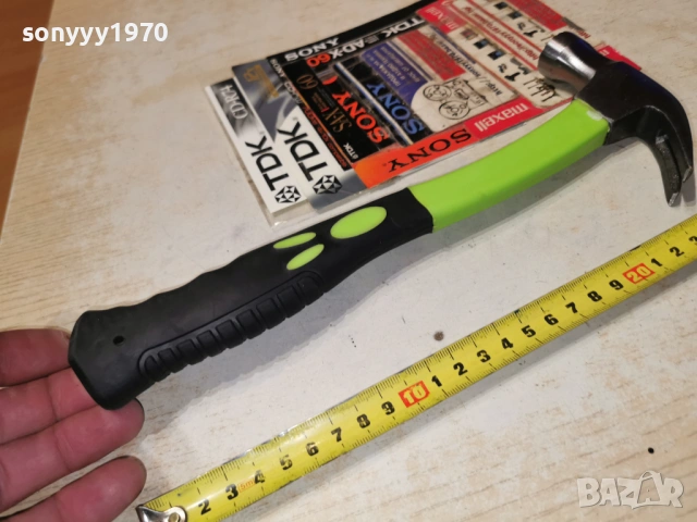 ЧУК ЗА КОФРАЖИ 2901260746, снимка 10 - Други инструменти - 53265826