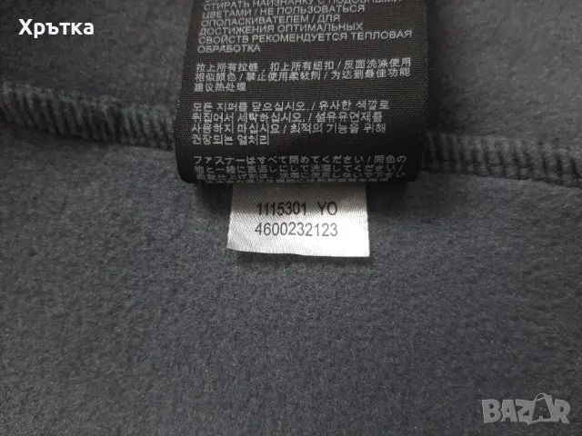 Jack Wolfskin Altenberg - Оригинално мъжко яке 3в1 размер XL, снимка 12 - Якета - 48709669