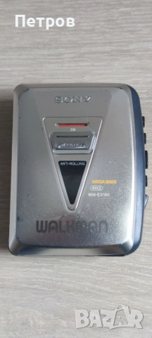 SONY Walkman 