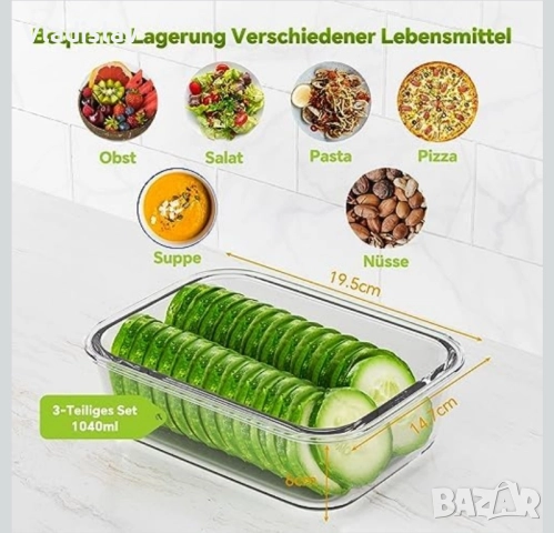 Стъклени кутии за съхранение на храна TUSEASY с капак 3бр. комплект, снимка 2 - Кутии за храна - 52525509