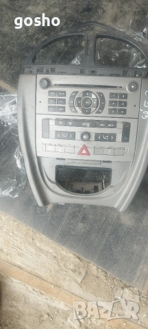 Управление климатик и CD радио за Cotroen C5 , снимка 3 - Части - 53902295