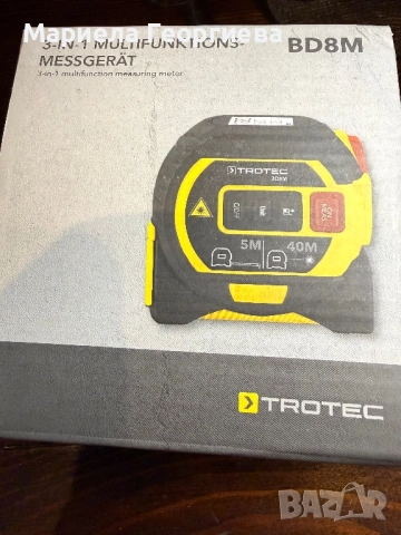 Лазарна ролетка , снимка 5 - Измервателни инструменти - 52952840