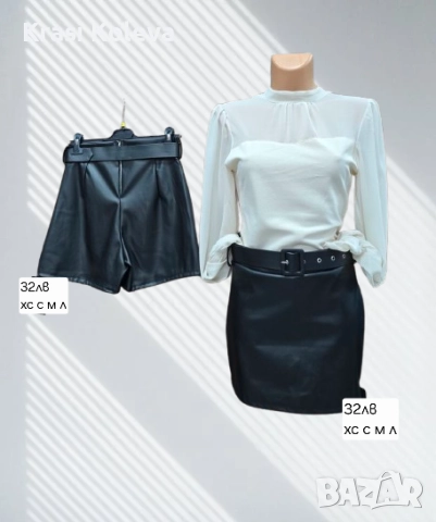 Налични модели., снимка 3 - Други - 52219248