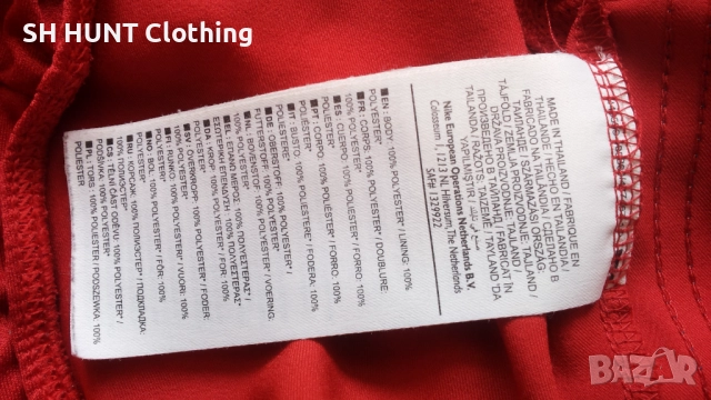 NIKE FC BARCELONA Football Shots Размер L - XL къси панталони 16-52, снимка 12 - Къси панталони - 52160234