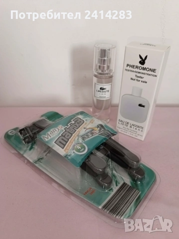 ПРОМО ПАКЕТ 823-мъжки самобръсначки Matrix3+мини парфюм Lacoste