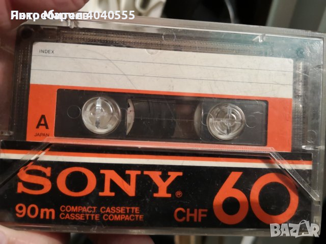 Аудио касети (аудиокасети)  SONY - 10 броя  , снимка 4 - Аудио касети - 44751374
