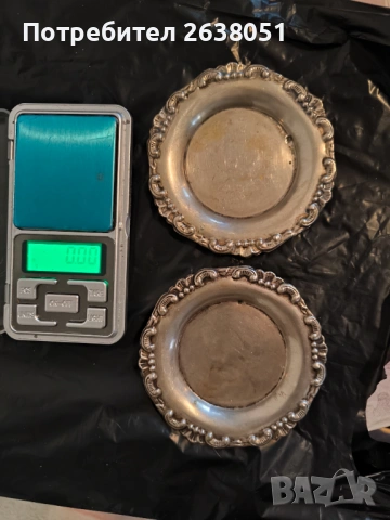Сребърни чинийки, снимка 5 - Антикварни и старинни предмети - 53429925