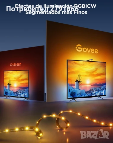 Govee TV Backlight 3 Lite за телевизори 55-65 инча RGBICW Wi-Fi LED лентови светлини с камера, снимка 3 - Стойки, 3D очила, аксесоари - 50838880