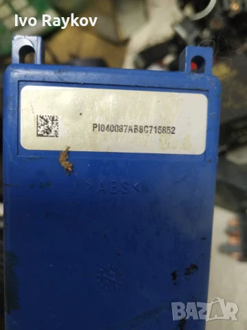 Handsfree Parrot, снимка 3 - Части - 51009949