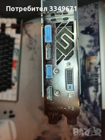 Видео карта SAPPHIRE NITRO+ Radeon RX 580 8GB Limited Edition, снимка 4 - Видеокарти - 48598280