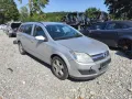 Opel Astra H на части 1.9 101кс 74кв, снимка 10