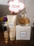 Дамски комплекти на AVON, снимка 3