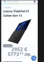 Lenovo thinkpad x1 carbon gen 13, снимка 2