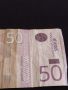 Банкнота 50 динара 2014г. Сърбия за КОЛЕКЦИЯ ДЕКОРАЦИЯ 44736, снимка 7