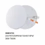 LED Регулируем Панел – Кръг, 10W / 18W / 24W / 36W (7000K), снимка 5