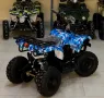 Електрическо АТВ/ATV за деца 800W “Rocket Mini” 2024 - НОВО В КАШОН, снимка 4