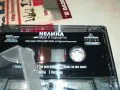 НЕЛИНА-ОРИГИНАЛНА КАСЕТА 2703251614, снимка 10