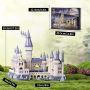 Boyorc Магически замък Magic Harry Castle Building Set, 2680 части, снимка 4