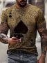 Мъжка тениска с къс ръкав,геометричен 3D принт с дизайн на Асо Пика, снимка 1 - Тениски - 45796938