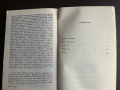 книга БАЛЪТ НА ЯНУАРСКИТЕ ИМЕННИЦИ - Стефан Поптонев, снимка 4